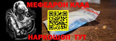 каннабис Вязьма