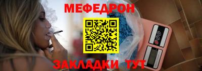 прущие крисы Вязники