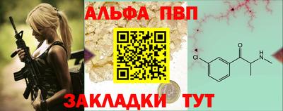 дживик Вышний Волочёк