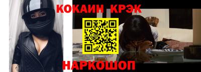 дживик Вышний Волочёк