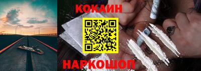 прущие крисы Вязники