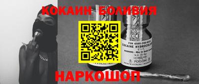 прущие крисы Вязники