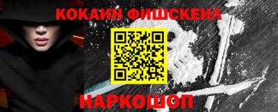 прущие крисы Вязники
