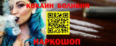 прущие крисы Вязники