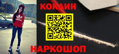 каннабис Вязьма