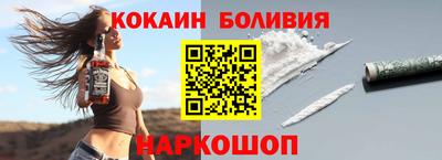 прущие крисы Вязники