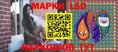 дживик Вышний Волочёк
