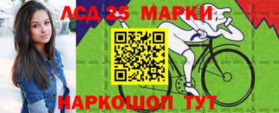 дживик Вышний Волочёк
