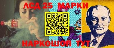 прущие крисы Вязники