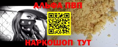 прущие крисы Вязники
