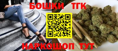 прущие крисы Вязники