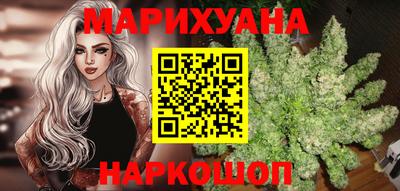 прущие крисы Вязники
