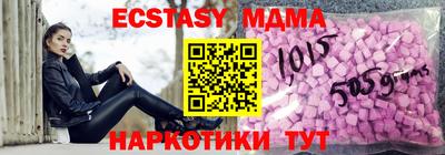 дживик Вышний Волочёк