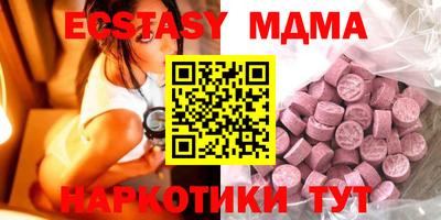 дживик Вышний Волочёк