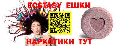 прущие крисы Вязники
