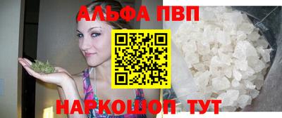 дживик Вышний Волочёк