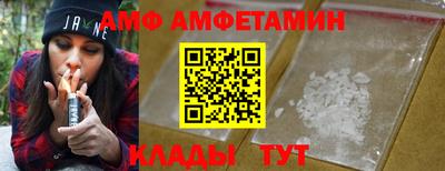 каннабис Вязьма