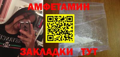 дживик Вышний Волочёк