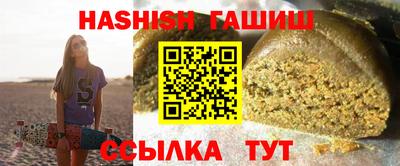 дживик Вышний Волочёк