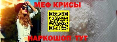 каннабис Вязьма