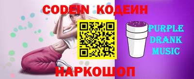 прущие крисы Вязники