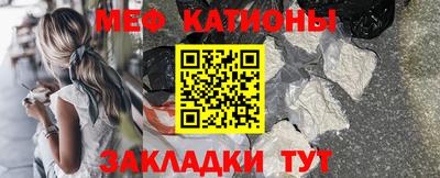 каннабис Вязьма